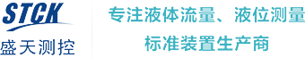 有機(jī)肥生產(chǎn)線